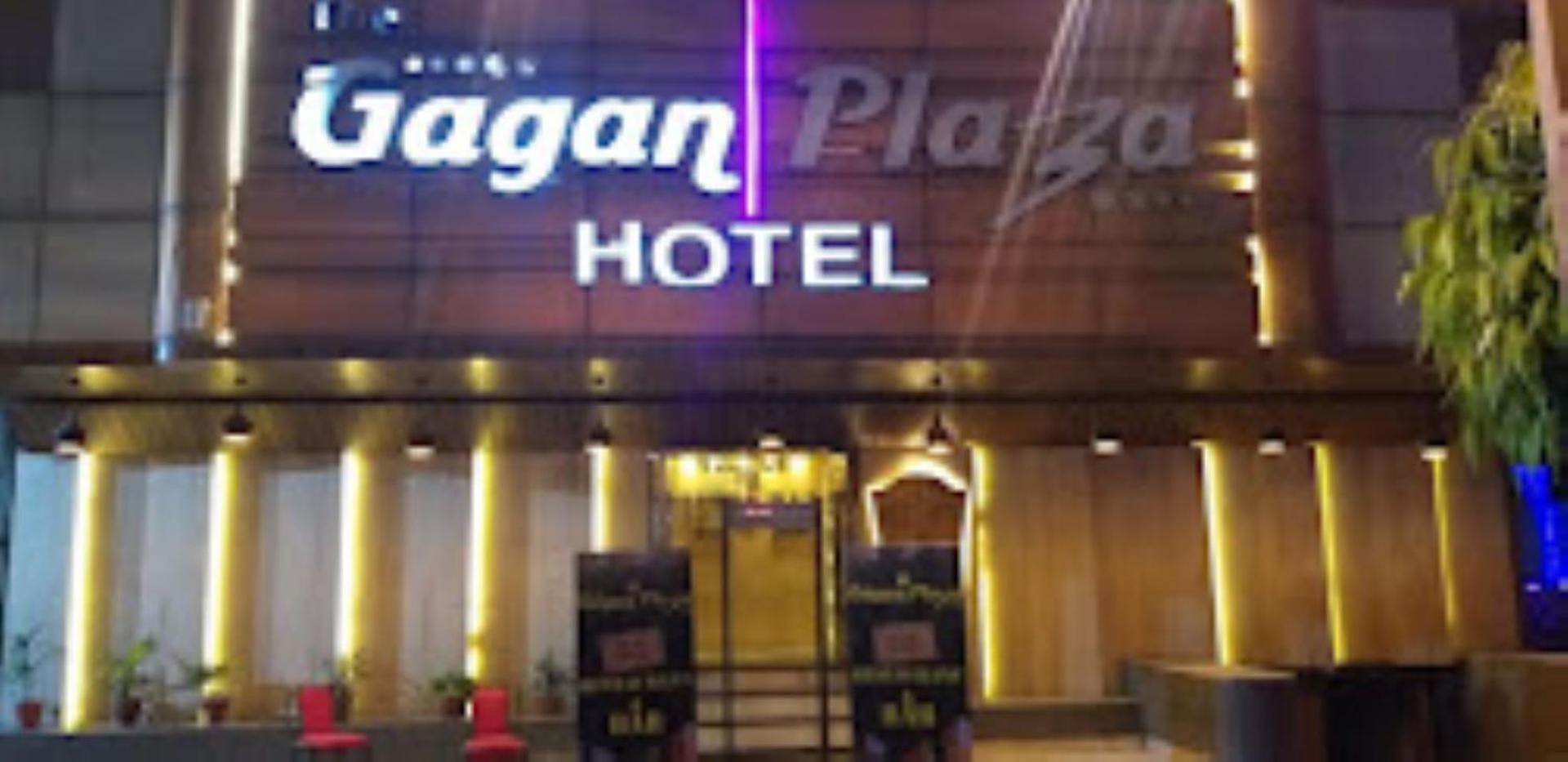 The Gagan Plaza Hotel Kanpur Exterior foto